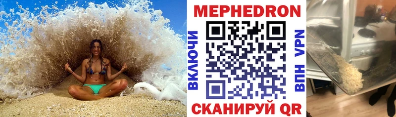 Какие есть наркотики Малгобек Бошки Шишки MDMA Гашиш