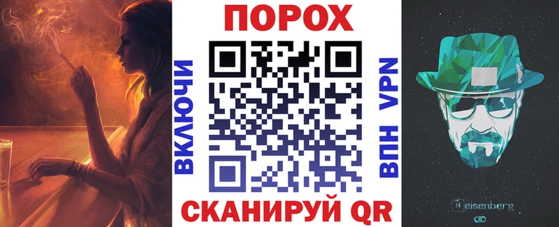 АМФ Розовый  Малгобек 