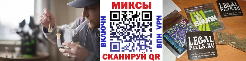 Бутират буратино Малгобек