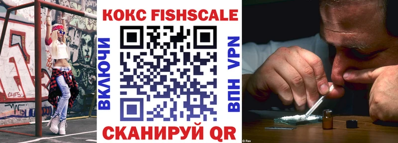 COCAIN 97% Малгобек