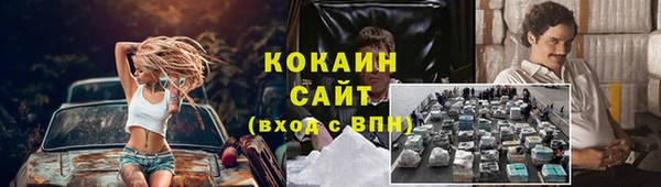 бошки Кулебаки