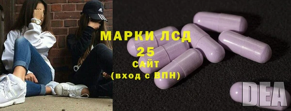 ешки Кукмор