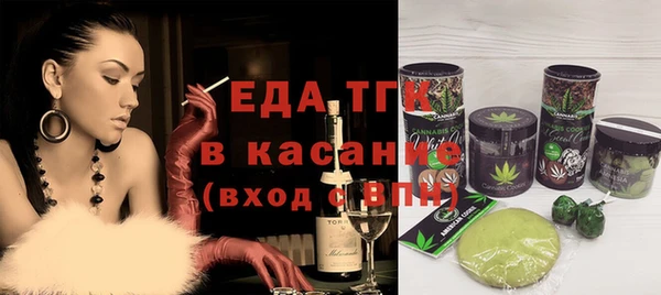 бошки Кулебаки
