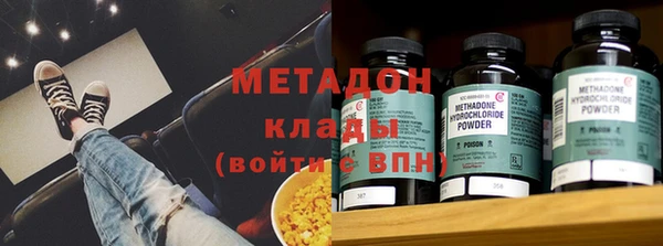 ешки Кукмор
