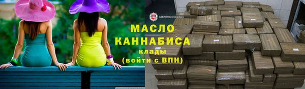 марихуана Корсаков