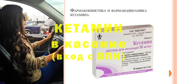 бошки Кулебаки
