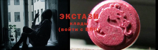 ешки Кукмор