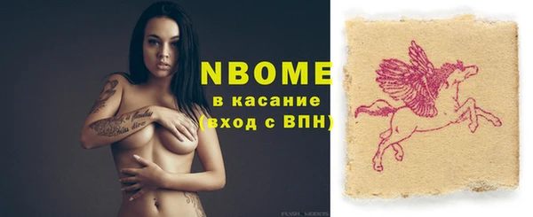 ешки Кукмор