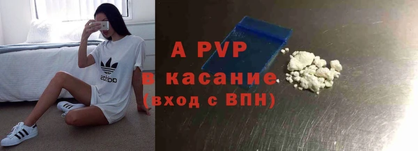 бошки Кулебаки