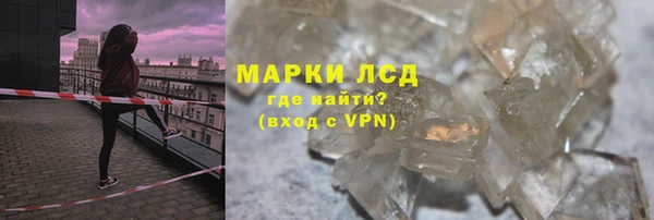 бошки Кулебаки
