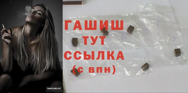 бошки Кулебаки