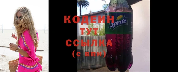 бошки Кулебаки