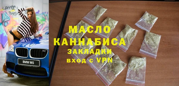 гидропоника Коряжма