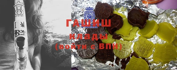 ешки Кукмор