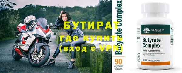 ешки Кукмор