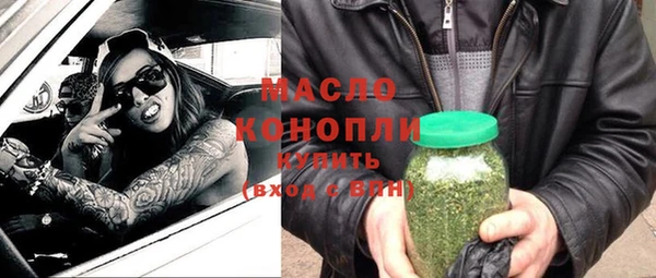 ешки Кукмор
