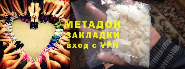 ешки Кукмор