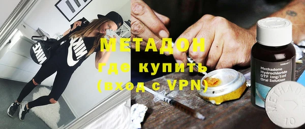 ешки Кукмор