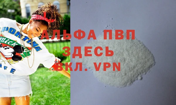 бошки Кулебаки