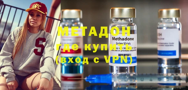 каннабис Костерёво