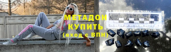 ешки Кукмор