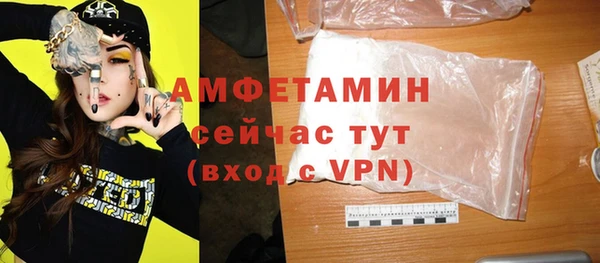 ешки Кукмор