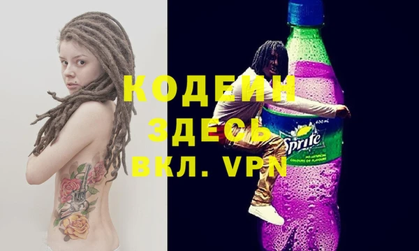 ешки Кукмор