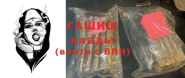 бошки Кулебаки