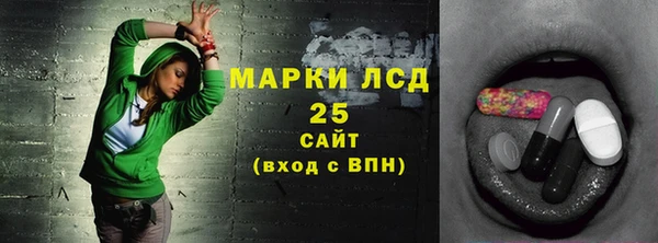 бошки Кулебаки