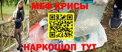 кокаин перу Балаково