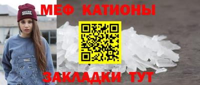 MDMA Premium VHQ Балашиха