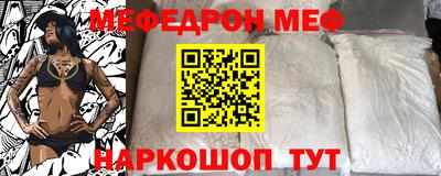 кокс Заводоуковск