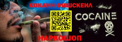 кокс Заводоуковск