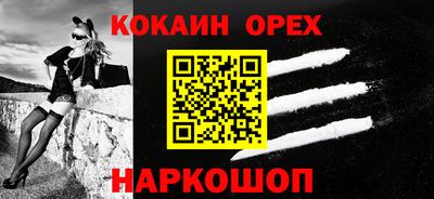 MDMA Premium VHQ Балашиха