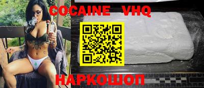 мяу мяу мука Заволжье