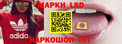 кокс Заводоуковск