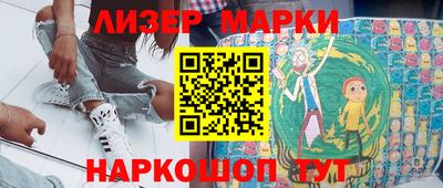 MDMA Premium VHQ Балашиха