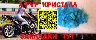 кокс Заводоуковск