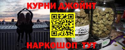 кокс Заводоуковск