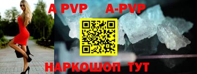 кокс Заводоуковск