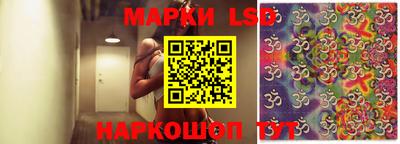 MDMA Premium VHQ Балашиха