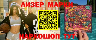 кокс Заводоуковск