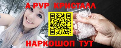 кокс Заводоуковск