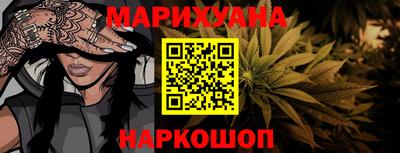 кокс Заводоуковск