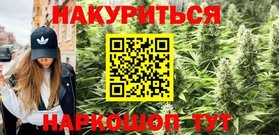 мяу мяу мука Заволжье