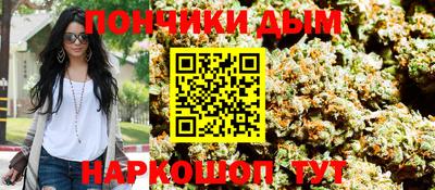 мяу мяу мука Заволжье