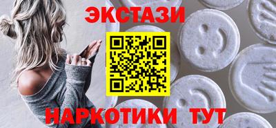 мяу мяу мука Заволжье
