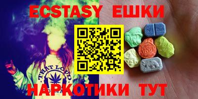 кокс Заводоуковск