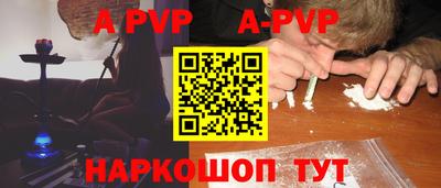 мяу мяу мука Заволжье