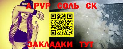 MDMA Premium VHQ Балашиха